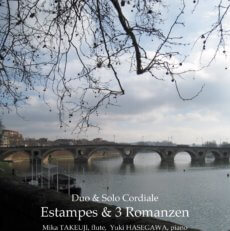 Estampes-and-Drei-Romanzen-FB圧縮